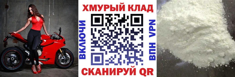 купить закладку  Спас-Клепики  Героин VHQ 