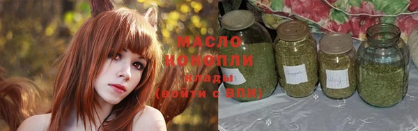 прущие крисы Балабаново