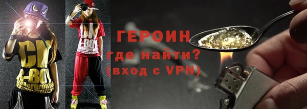 дурь Баксан