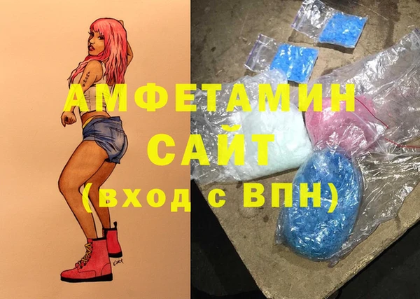 дурь Баксан