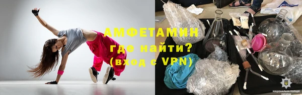 дурь Баксан