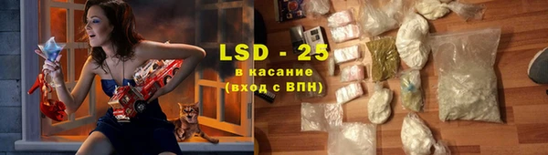 прущие крисы Балабаново
