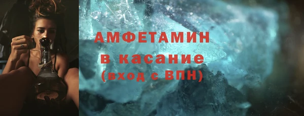 прущие крисы Балабаново