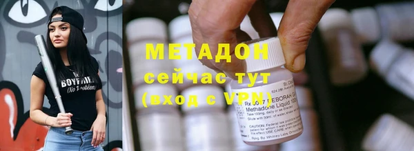 дурь Баксан