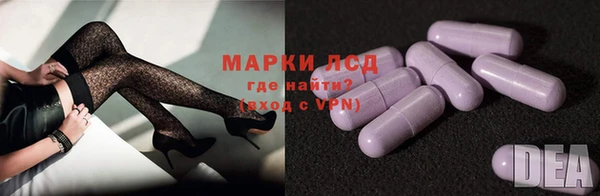 наркотики Саяногорск
