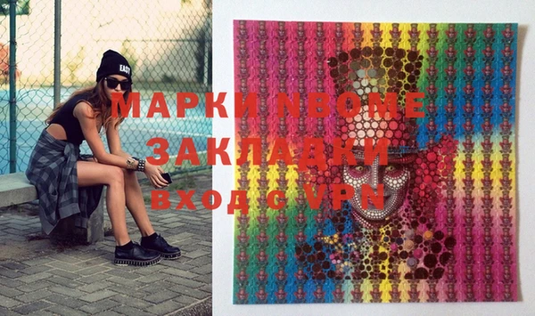 дурь Баксан