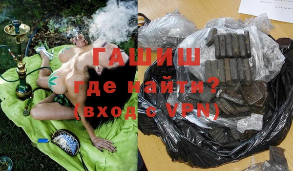 дурь Баксан