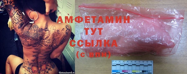 дурь Баксан