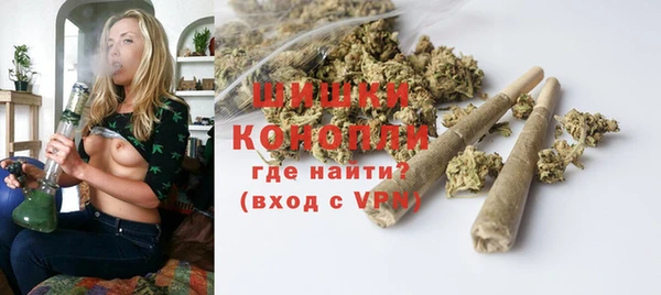 прущие крисы Балабаново