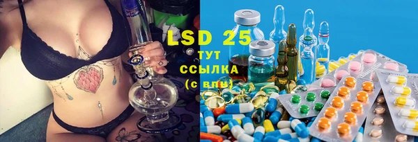 дурь Баксан