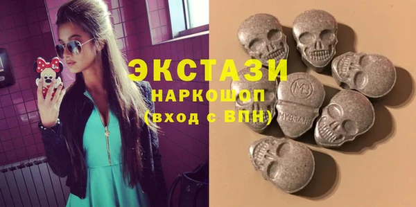 мефедрон Балахна