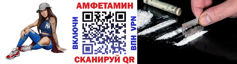 Метамфетамин Декстрометамфетамин 99.9% как найти Спас-Клепики