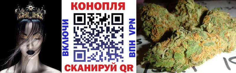 цены   Спас-Клепики  Бошки марихуана конопля 